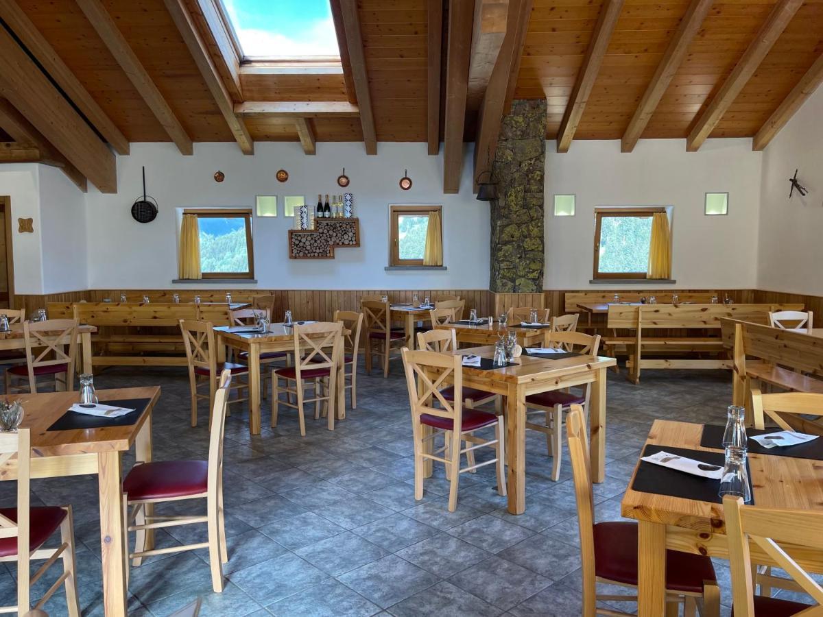 איזולצ'יה Hotel San Carlo, Tra Bormio E Livigno מראה חיצוני תמונה